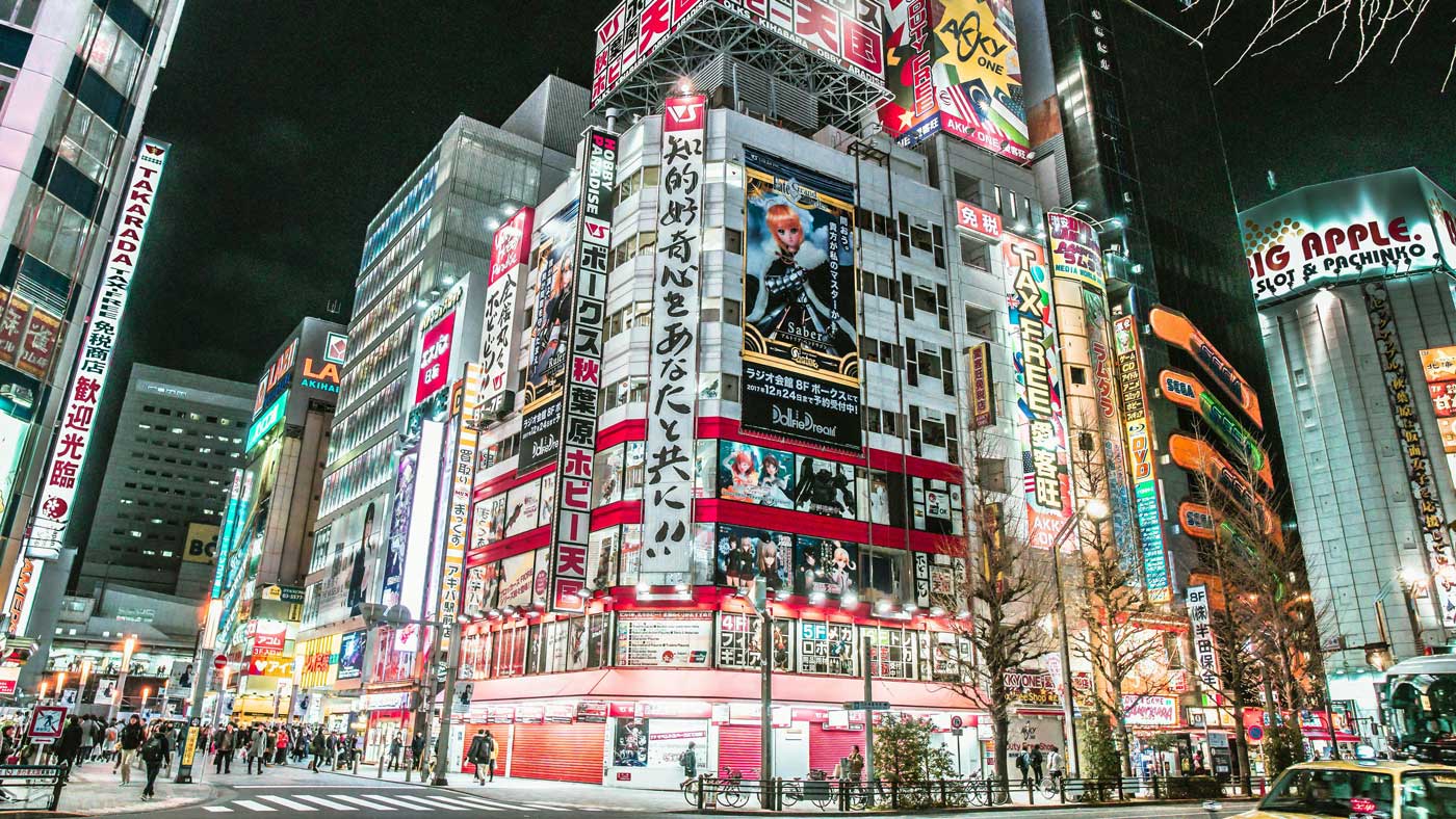 remm – Akihabara