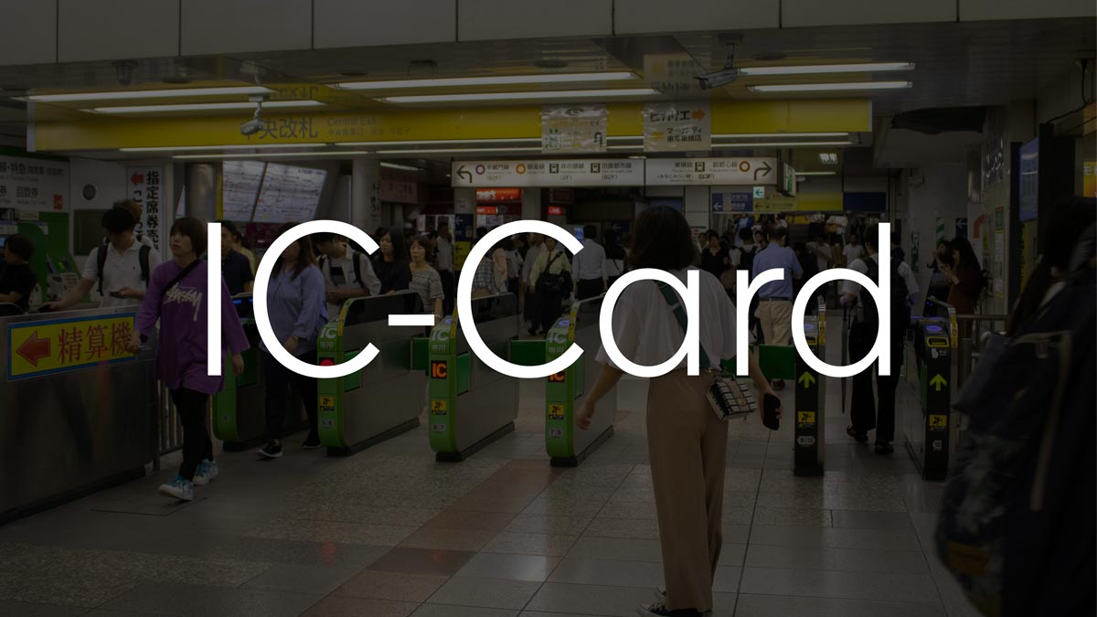 Suica, Pasmo, ICOCA – So nutzt du IC-Cards in Japan